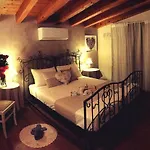 Casa Danema